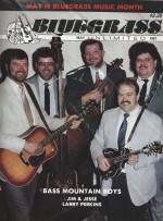 BU cover May 1991